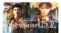 A SHENMUE I & II ÚJRAKIADÁSÁNAK MEGÜNNEPLÉSÉRE LÁTOGASS EL A DOBUITA UTCÁRA