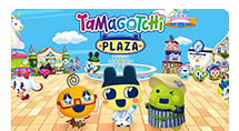 Egy új frissítés érkezik a TAMAGOTCHI PLAZA-hoz, mely pihenést hoz kemény munkádért!