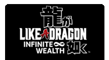A LIKE A DRAGON: INFINITE WEALTH - DANIEL DAE KIM ÉS DANNY TREJO KÖZREMŰKÖDÉSÉVEL - ANGOL NYELVŰ VO TRAILER