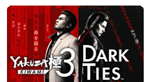 A SEGA bejelentette a Yakuza Kiwami 3 & Dark Ties párosának megjelenését, mely egy csomagban érkezik PC-re és konzolokra február 12-én